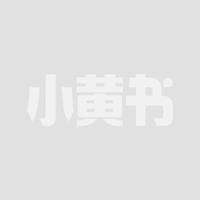 安徽蚌埠职校大二交际花薛楚 翘臀细腰后入爆操到腿软 屁股被干的啪啪响 1 安徽蚌埠职校大二交际花薛楚 翘臀细腰后入爆操到腿软 屁股被干的啪啪响 1